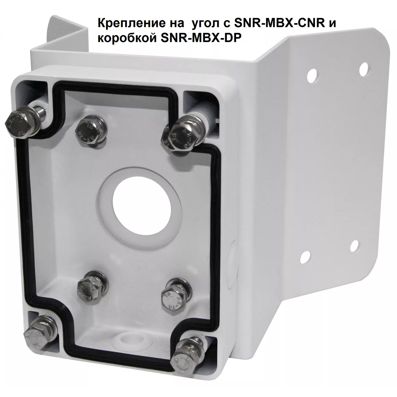 IP камера SNR-CI-DP2.0INT30I cкоростная поворотная 2Мп  с 30х опт.увелич. c ИК подсветкой, с аналитикой и автотрекингом (неполная комплектация)
